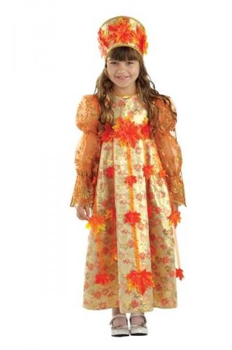 Детский костюм Осень - купить 
