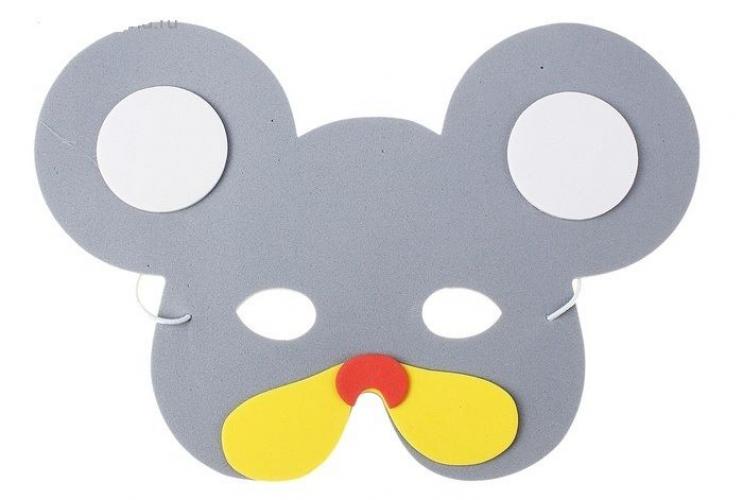 Карнавальная маска мышки - купить 
