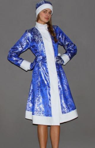 Синий блестящий костюм Снегурочки - купить 