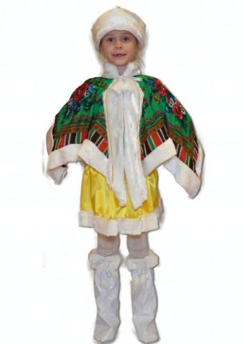 Детский костюм Сударыни - купить 