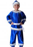 Синий костюм Морозко для детей