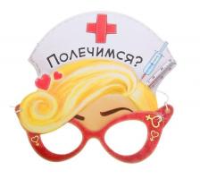 Маска-очки медсестры
