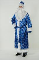 Сатиновый синий костюм Деда Мороза