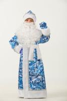 Детский костюм Деда Мороза голубой