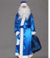Синий атласный костюм Дед Мороза