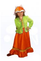 Детский костюм Лисы-купчихи